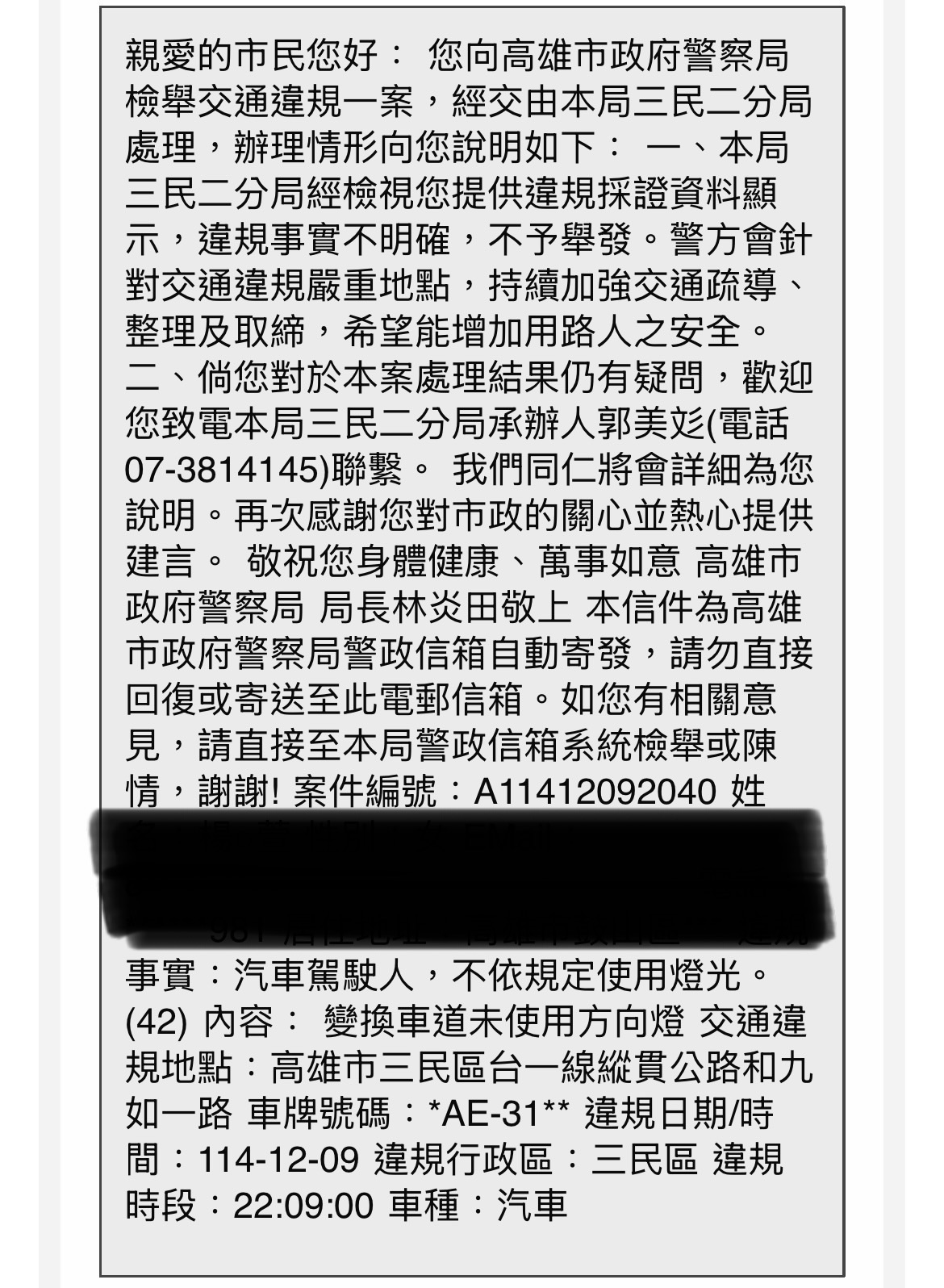 相關圖片 3