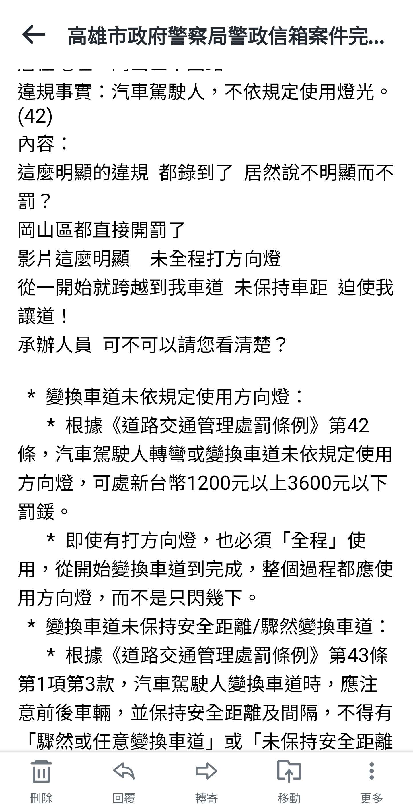 相關圖片 2