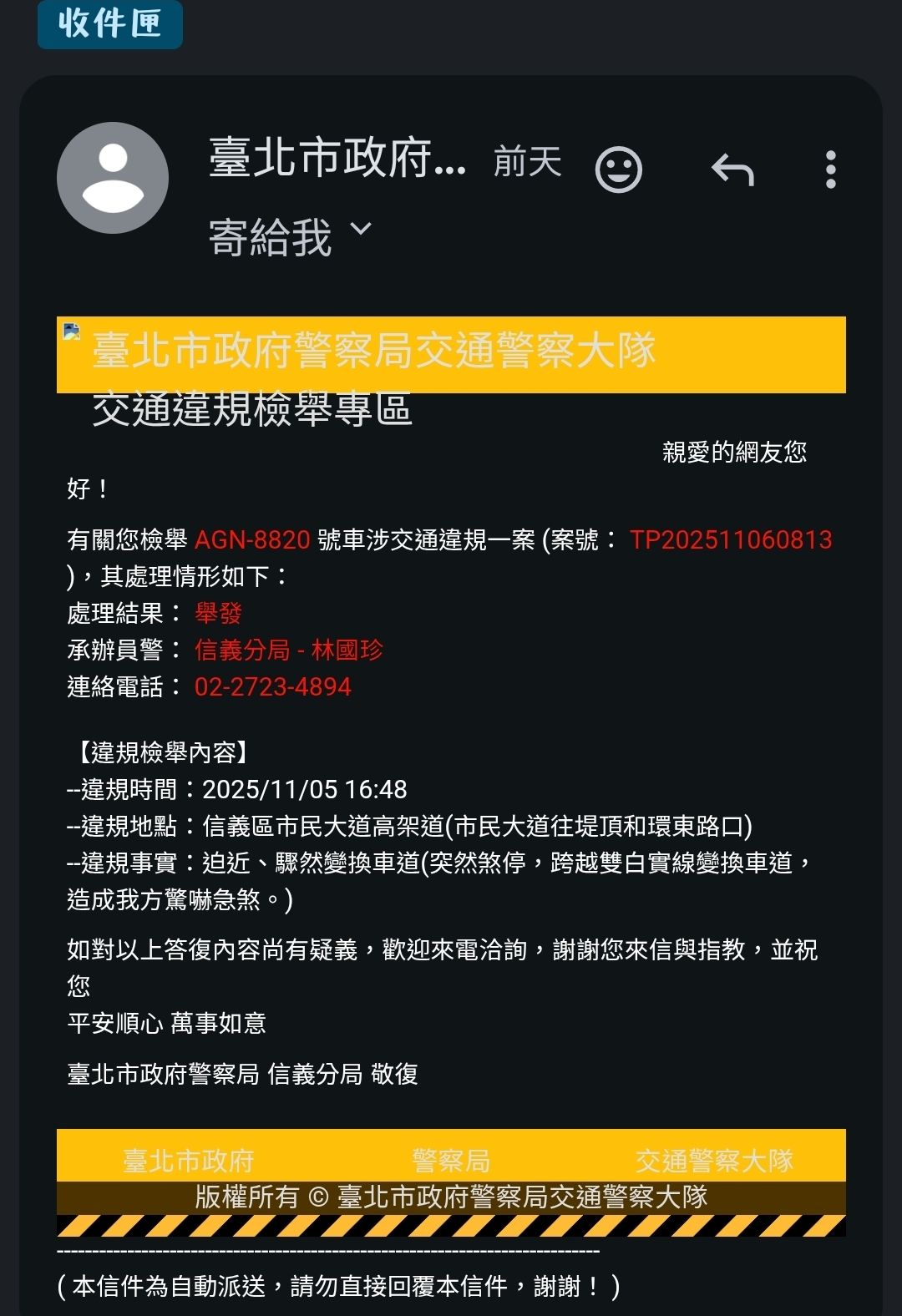 相關圖片 1