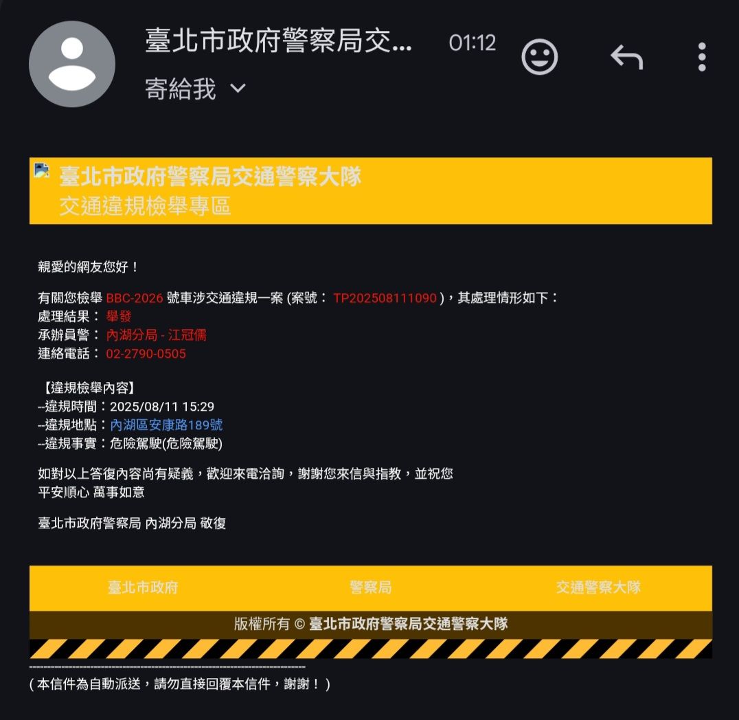 相關圖片 2
