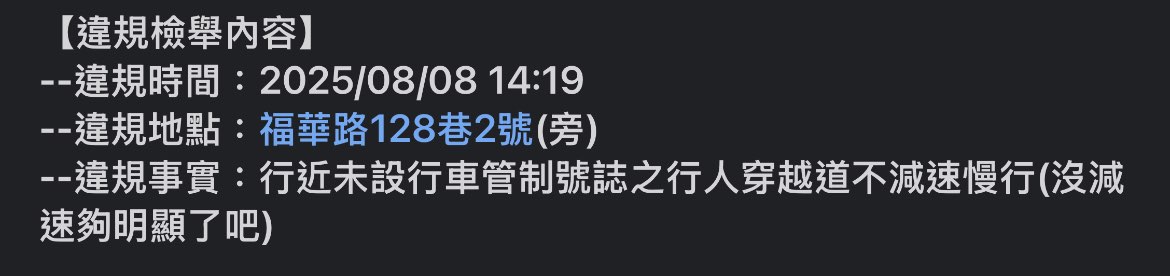 相關圖片 2