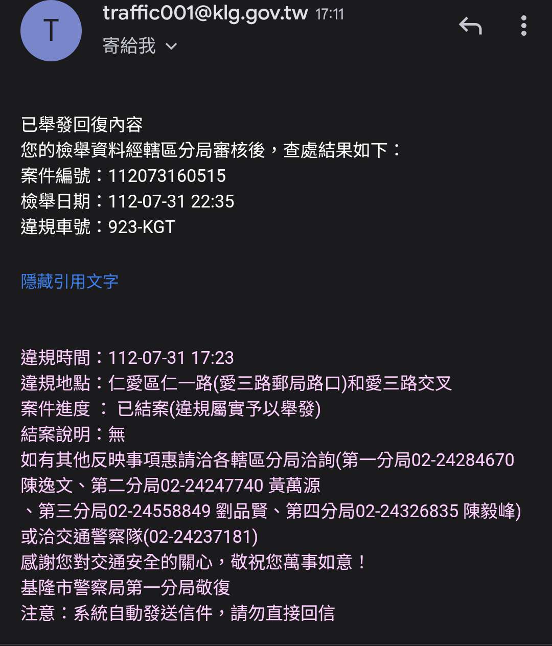 相關圖片 3