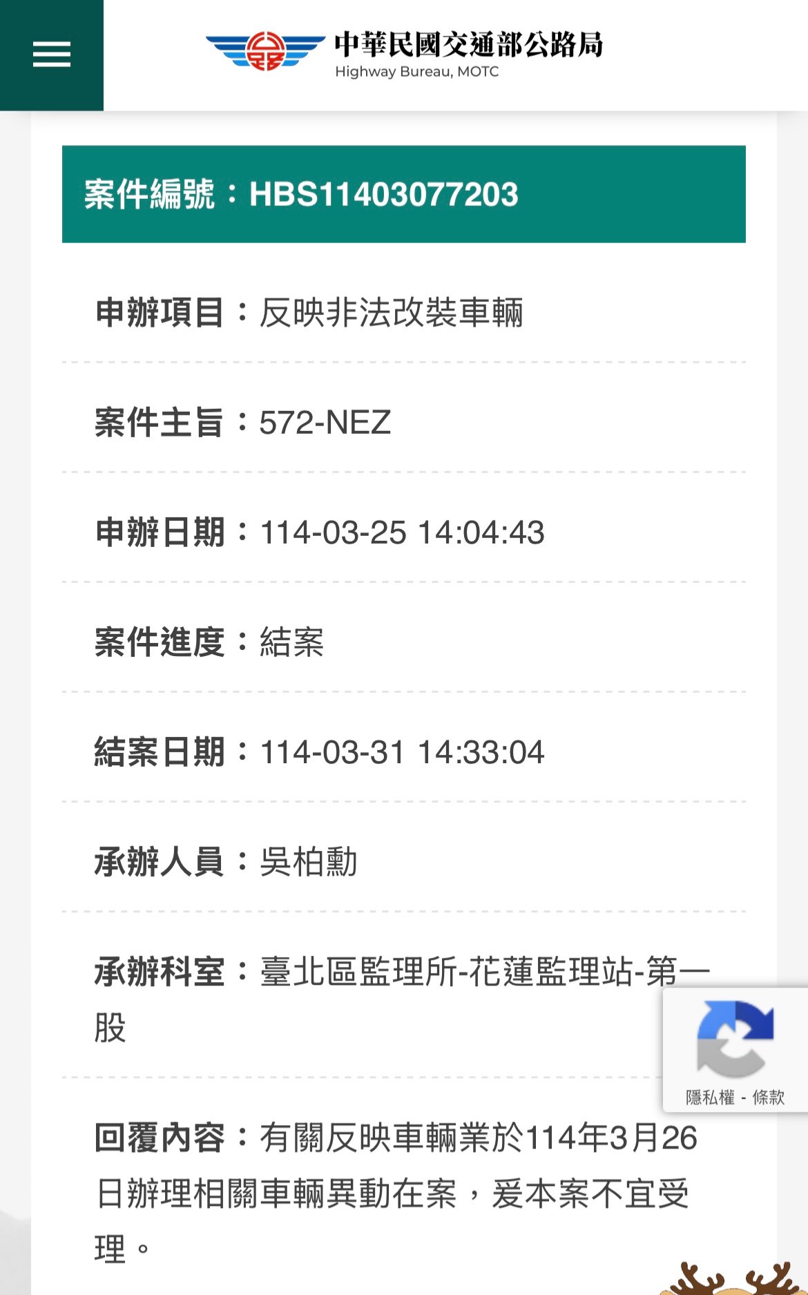 相關圖片 1