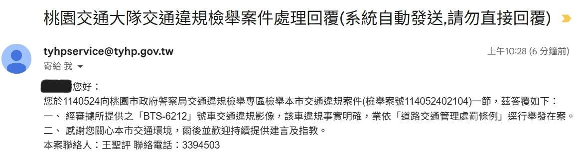 相關圖片 1