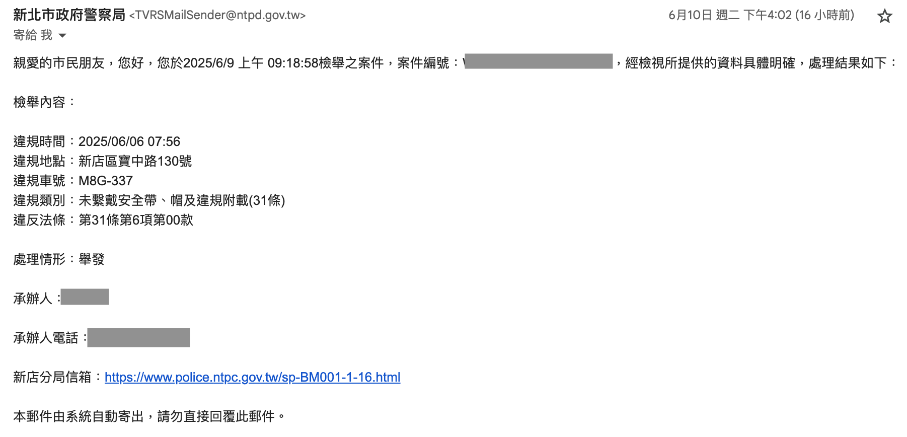 相關圖片 1