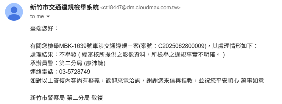 相關圖片 5