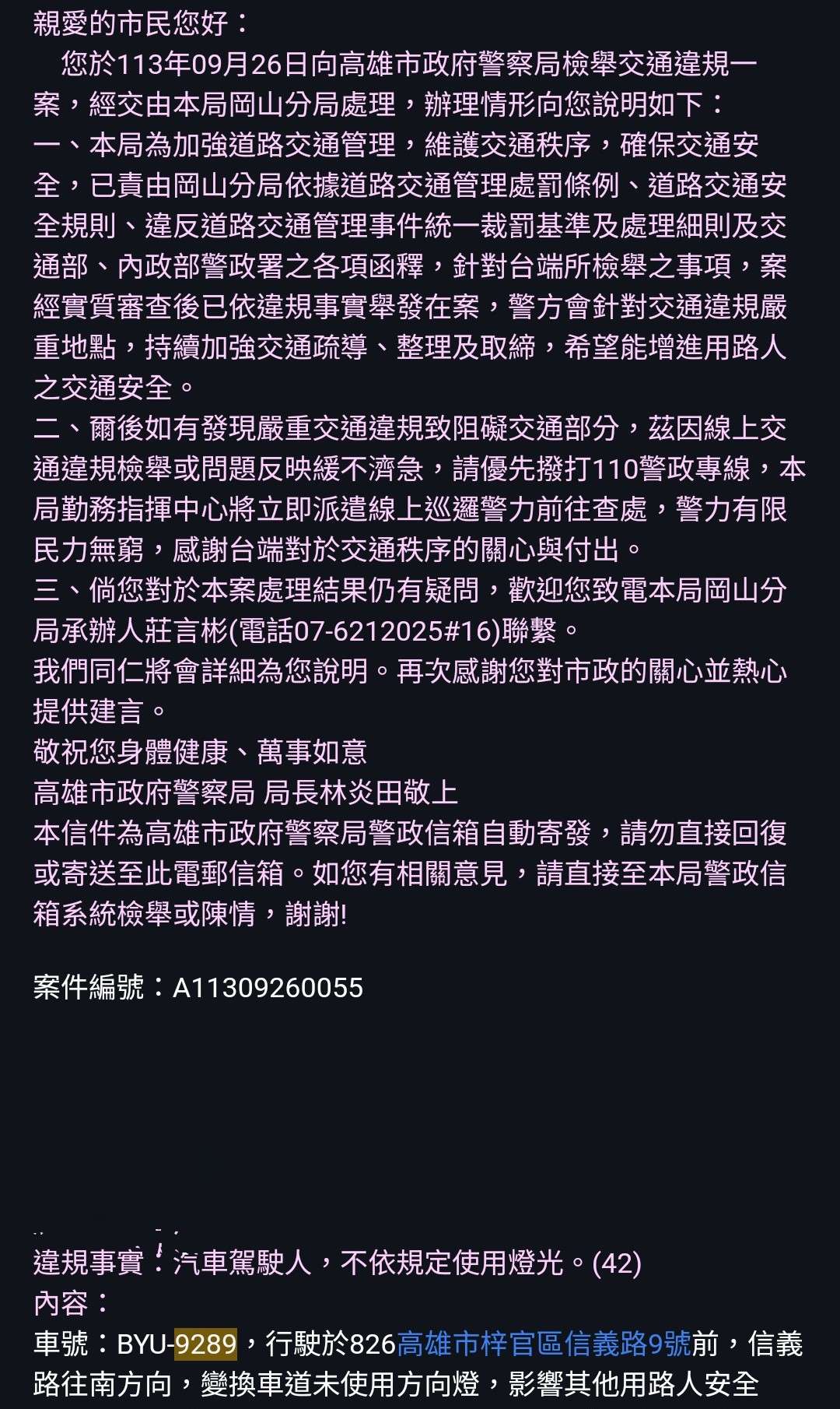 相關圖片 9