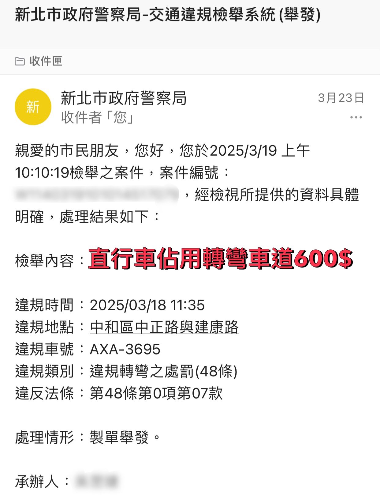 相關圖片 2