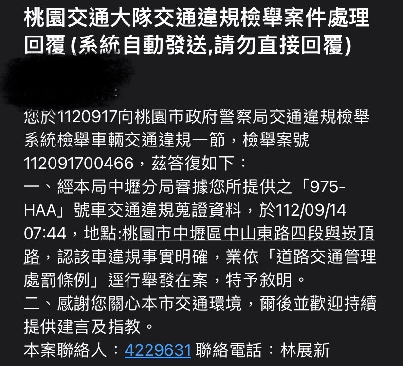 相關圖片 2