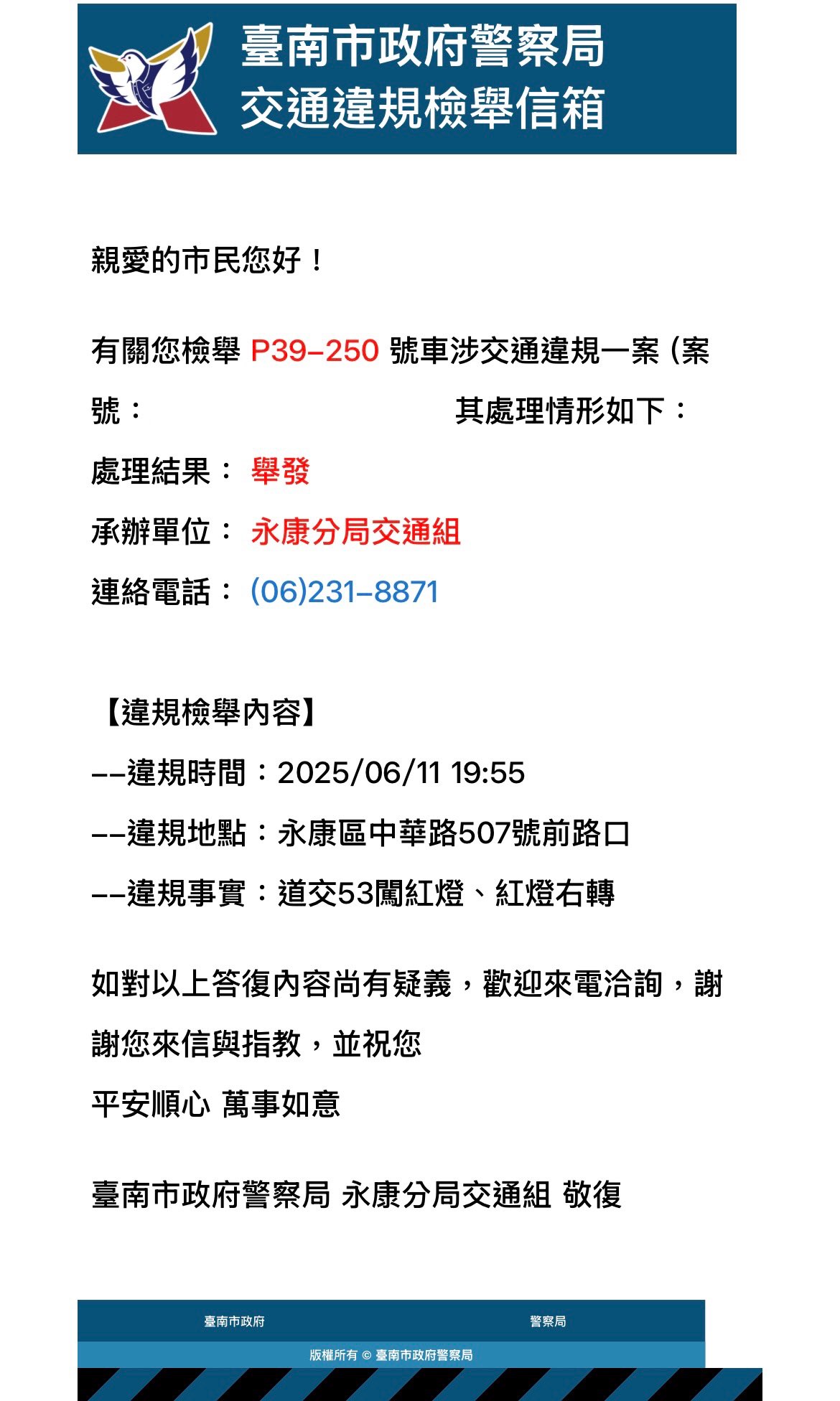 相關圖片 2