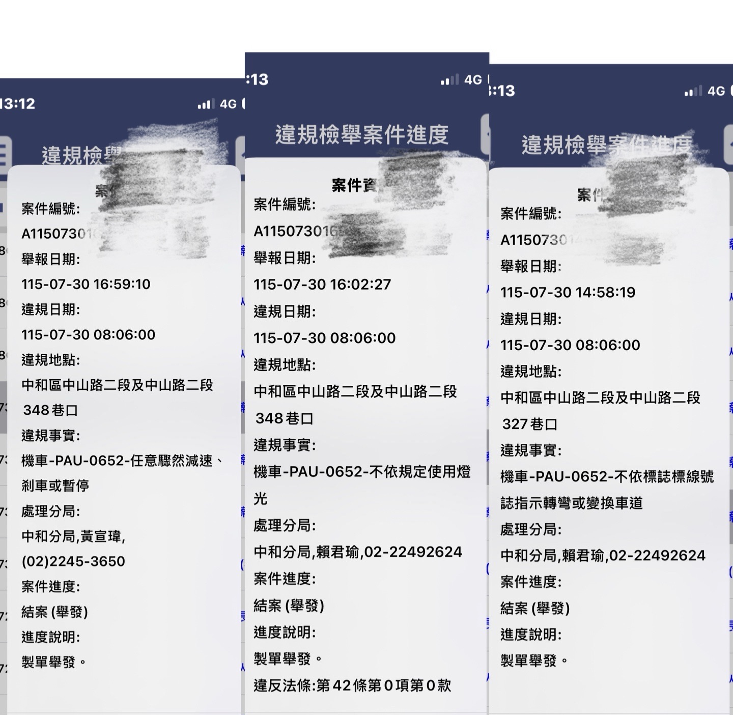相關圖片 1