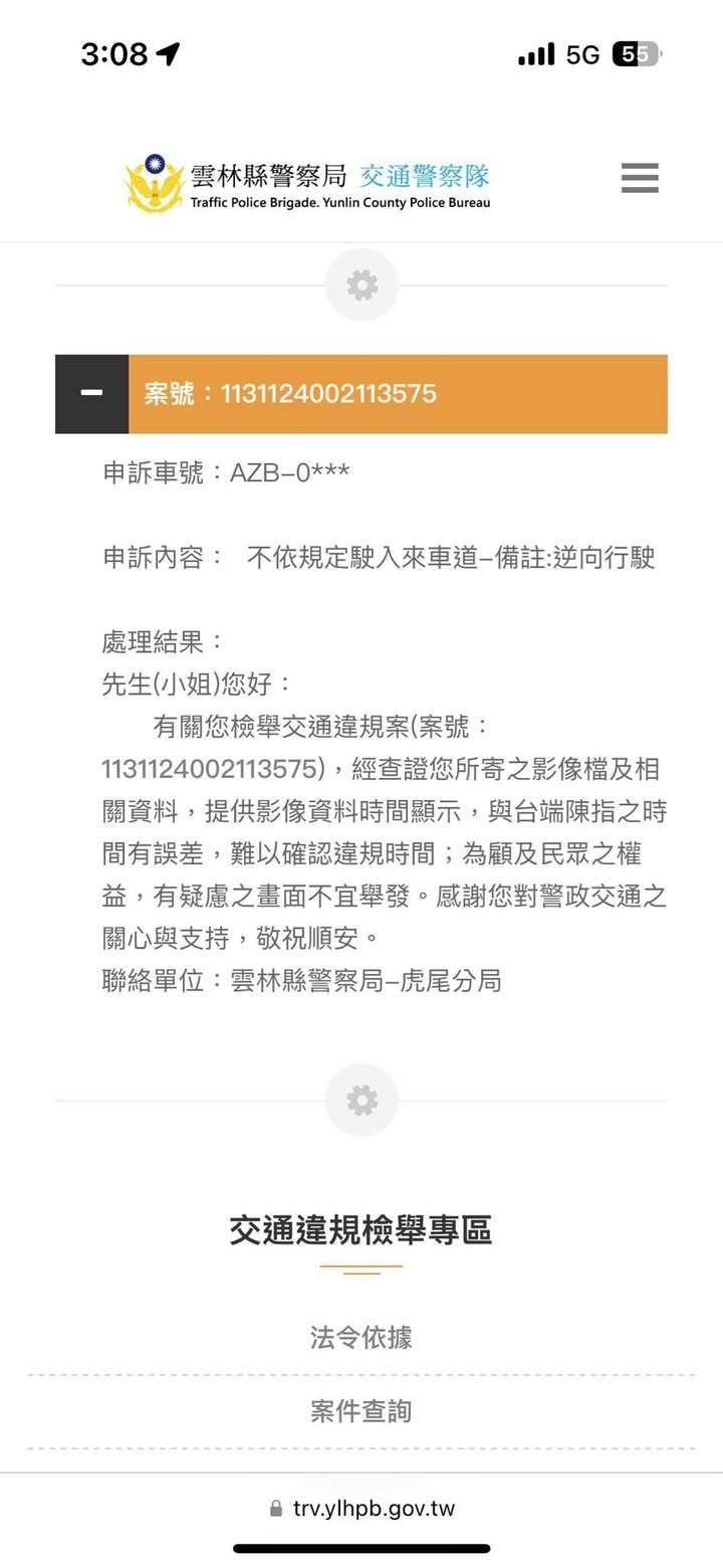 相關圖片 2