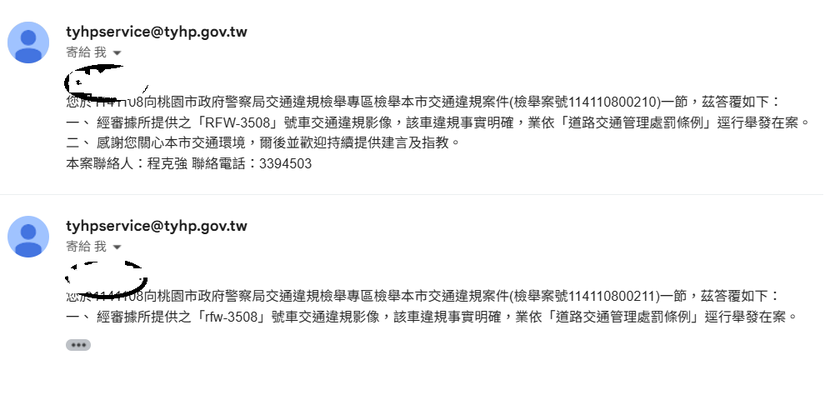相關圖片 1