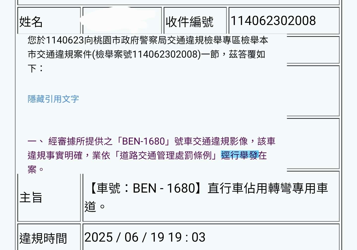 相關圖片 1