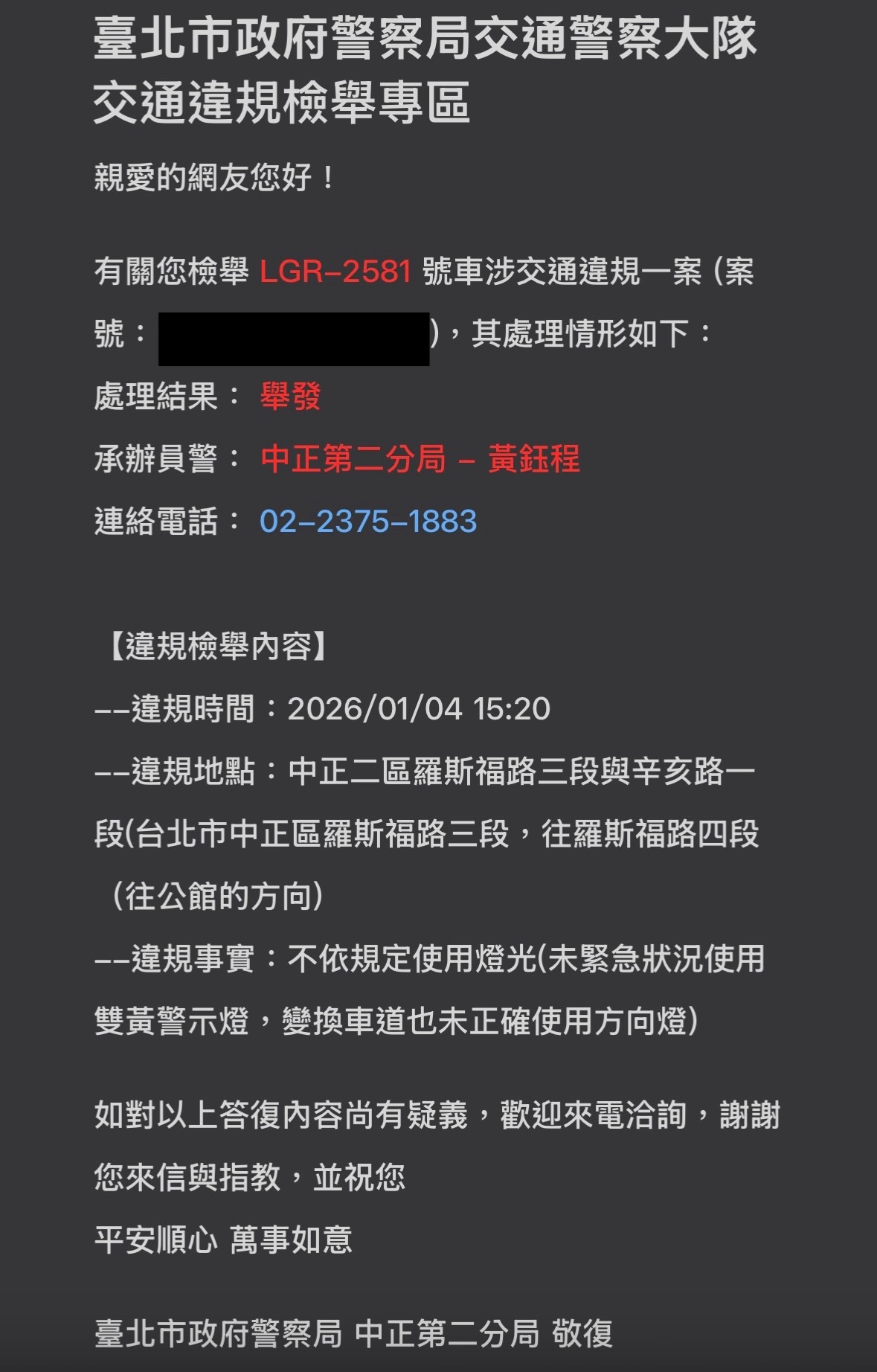 相關圖片 3