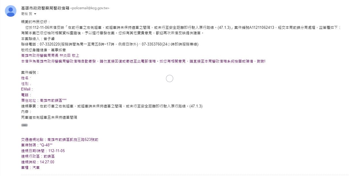 相關圖片 3