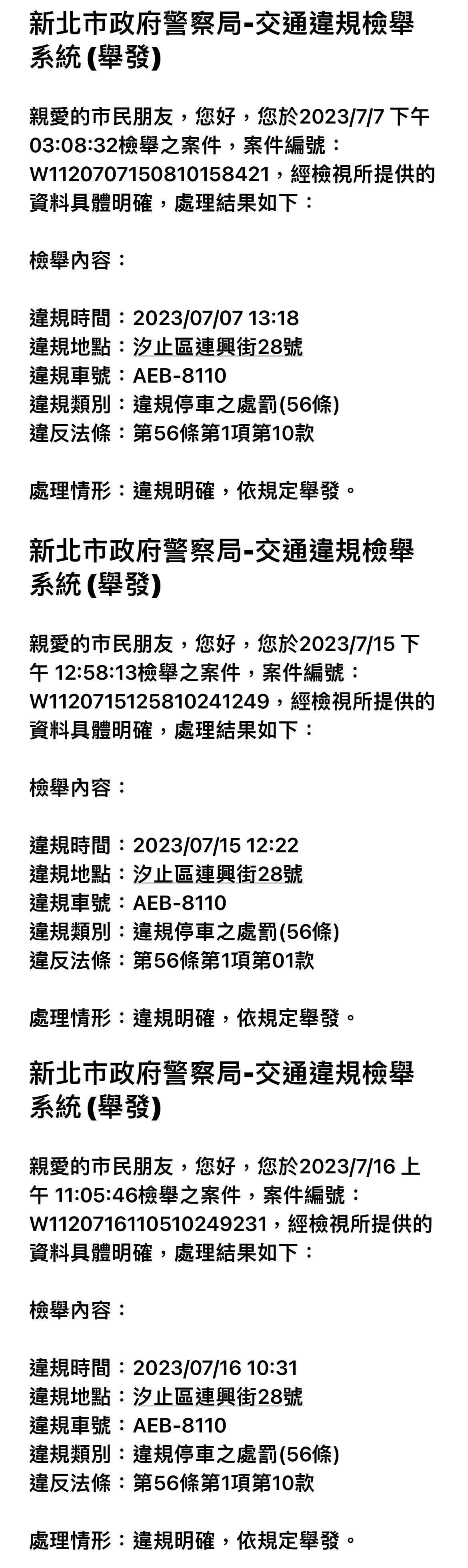 相關圖片 10