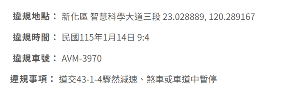 相關圖片 7