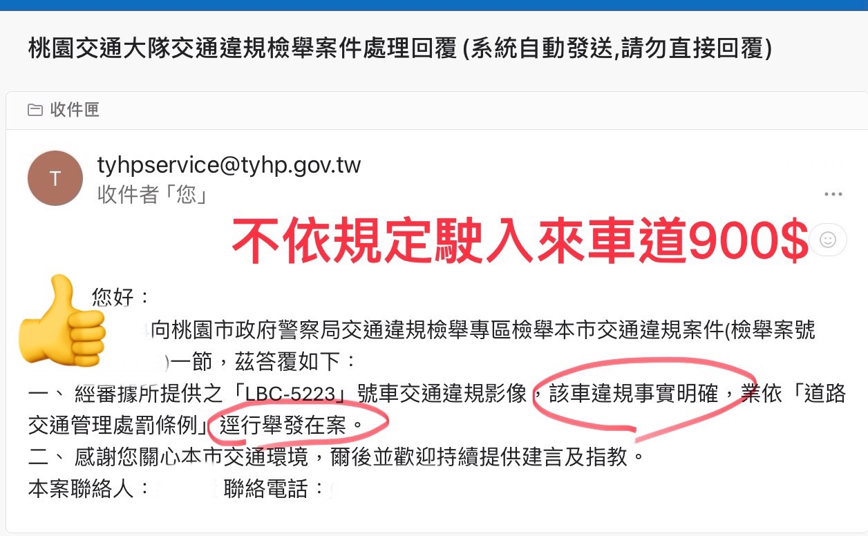 相關圖片 1