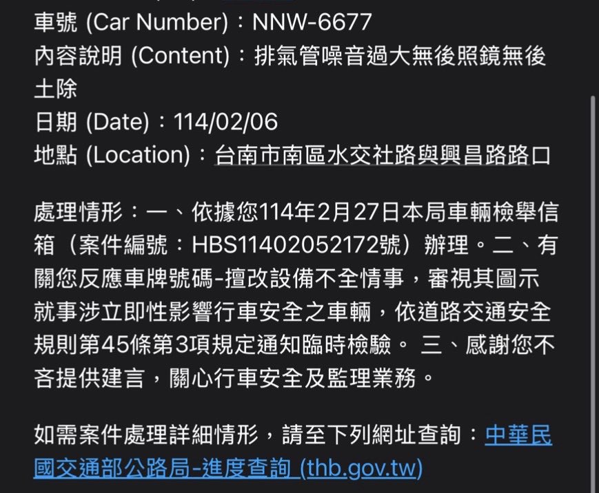 相關圖片 2