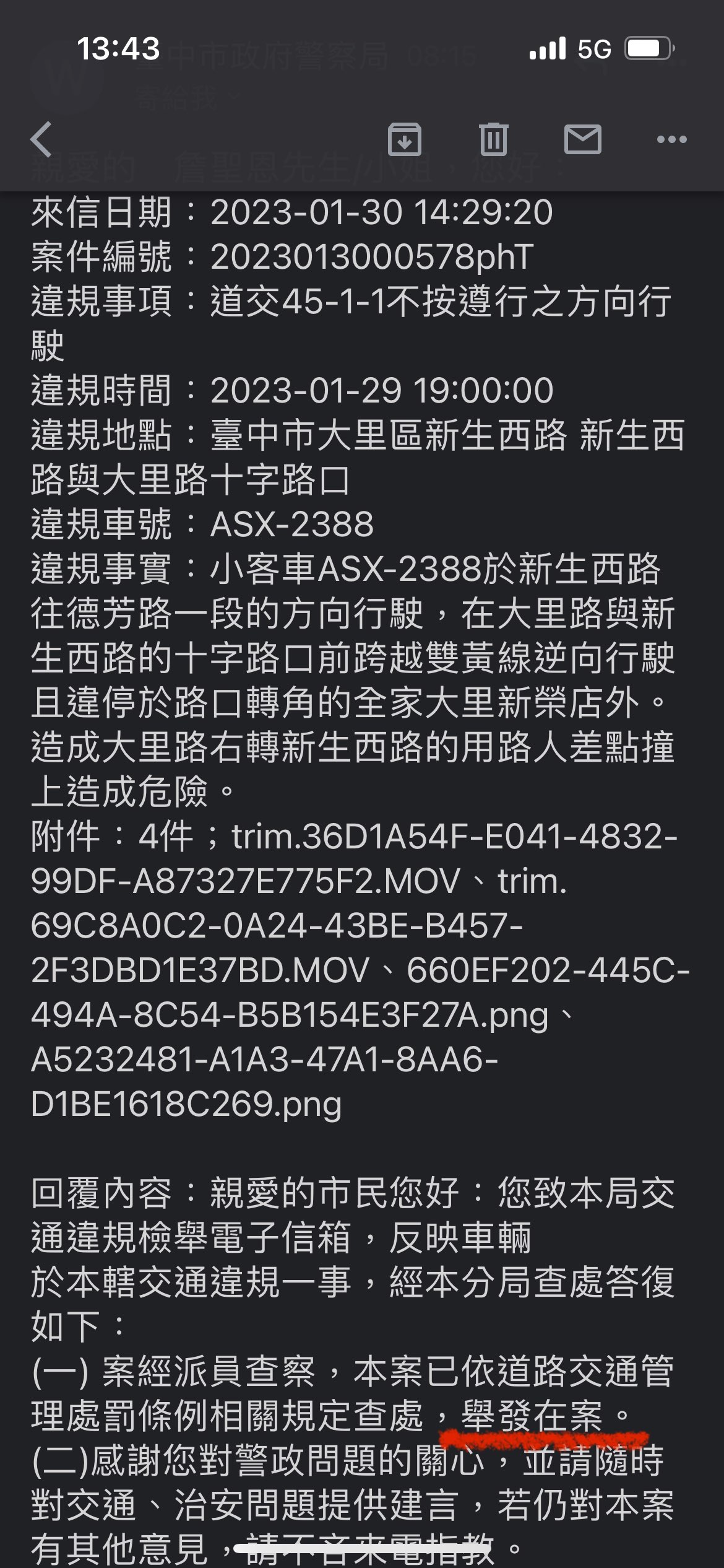 相關圖片 1