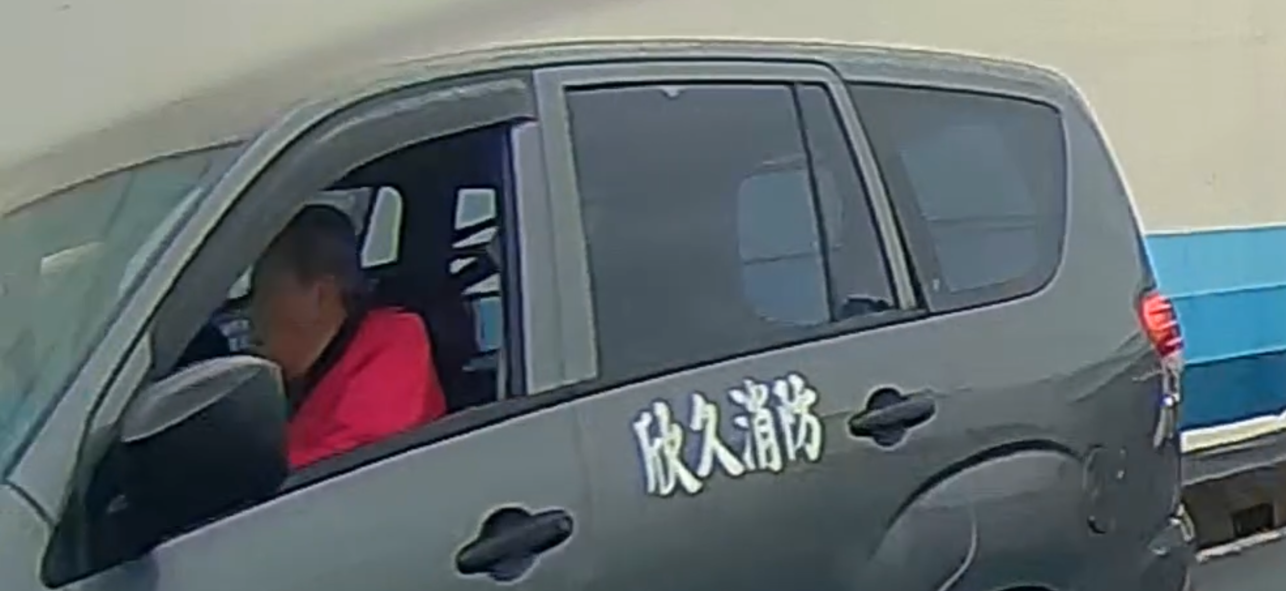 相關圖片 1