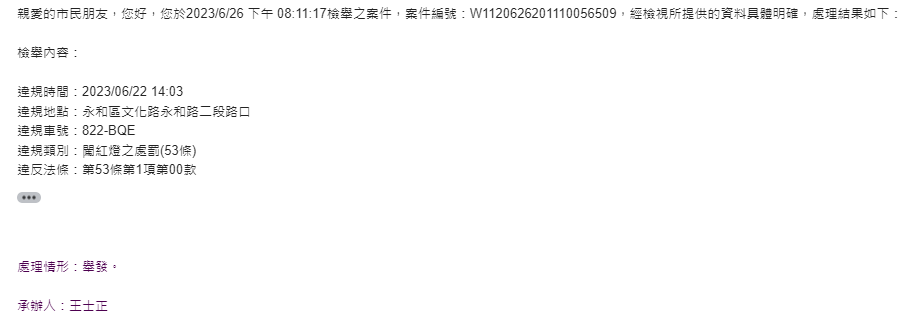 相關圖片 2