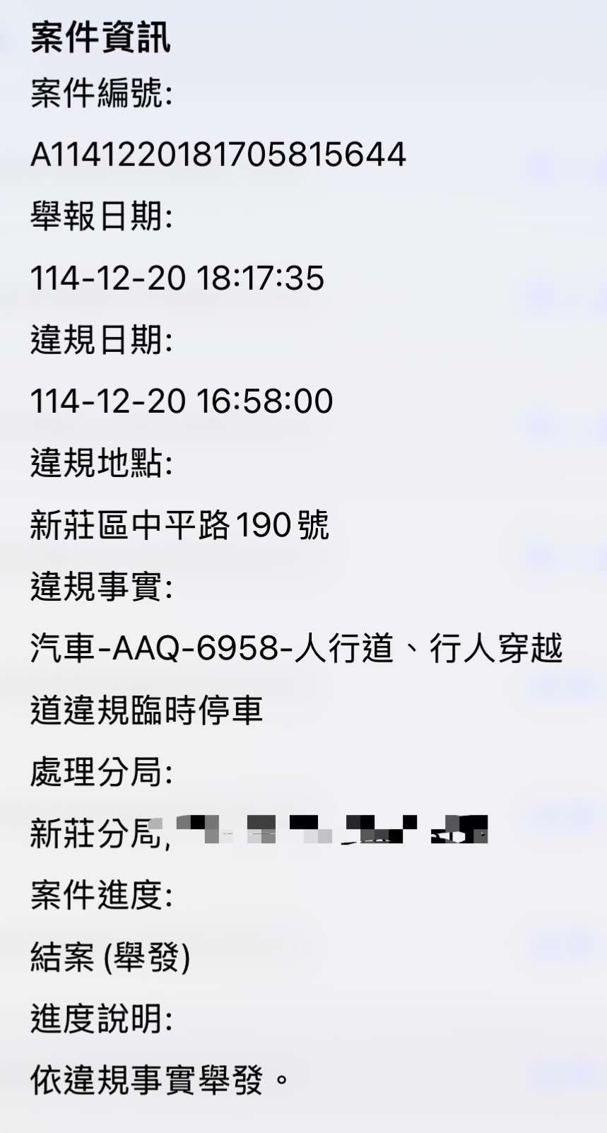 相關圖片 1