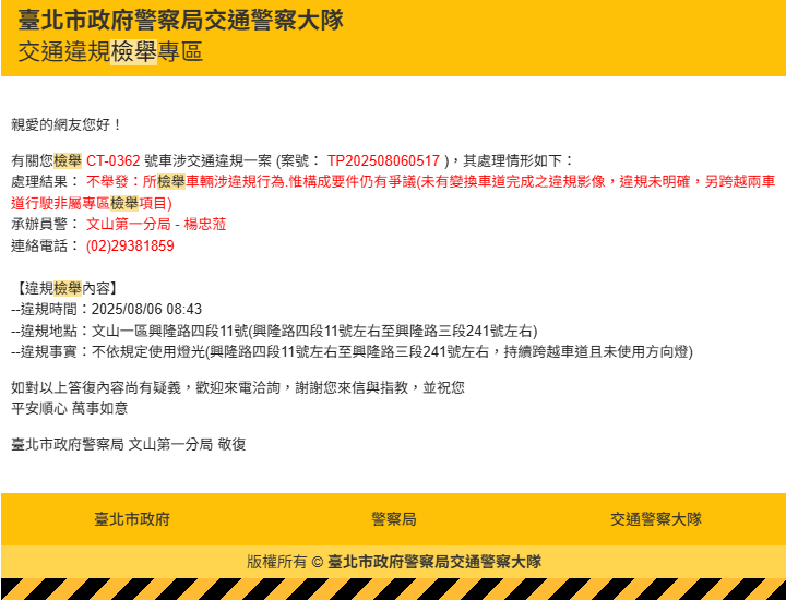 相關圖片 1