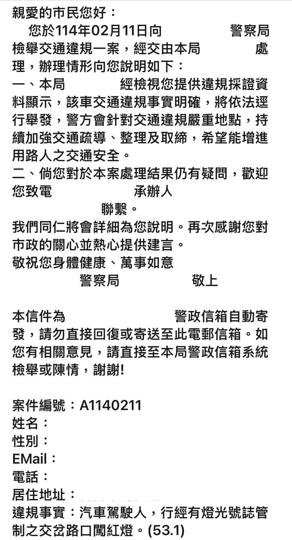 相關圖片 1