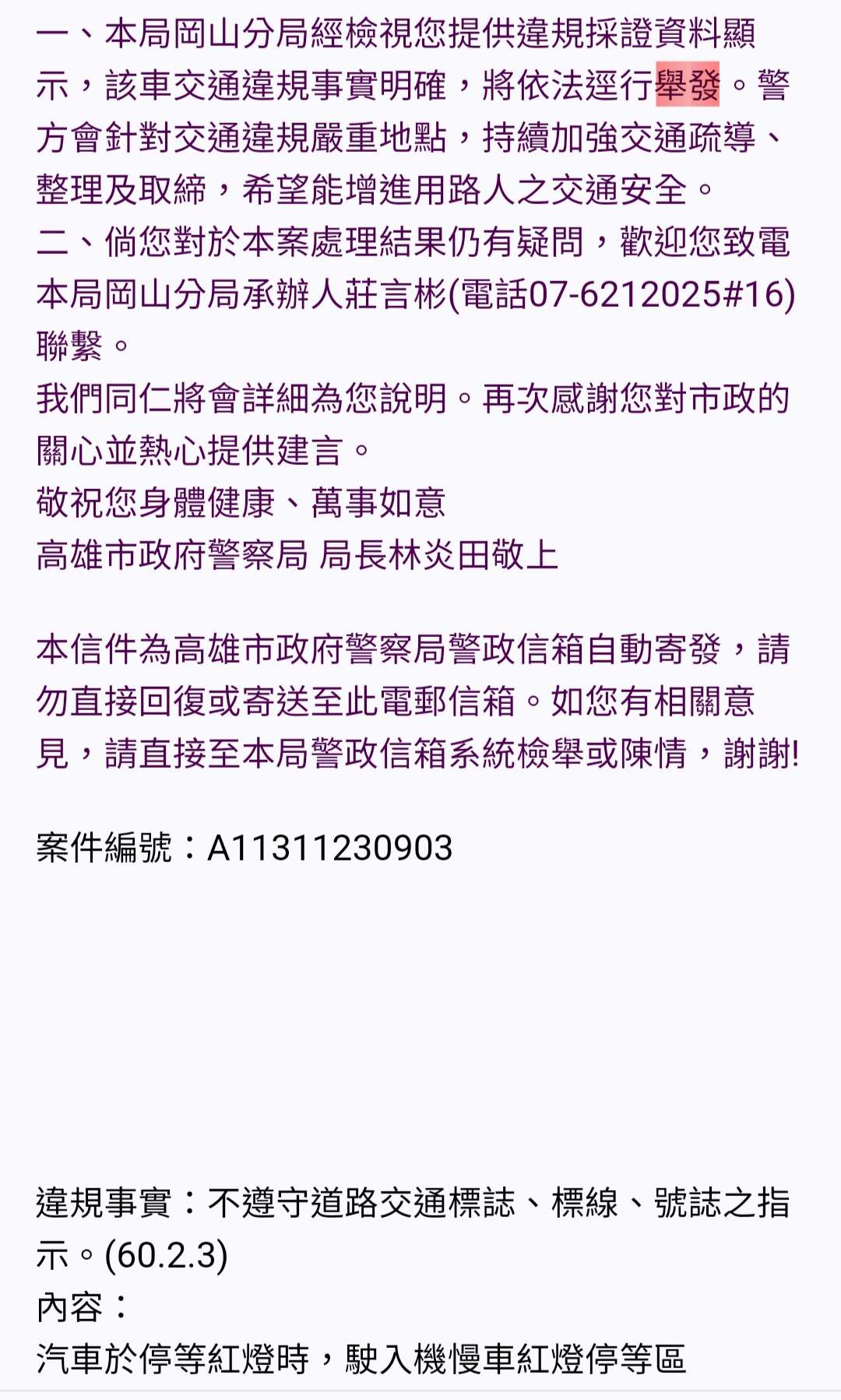 相關圖片 1