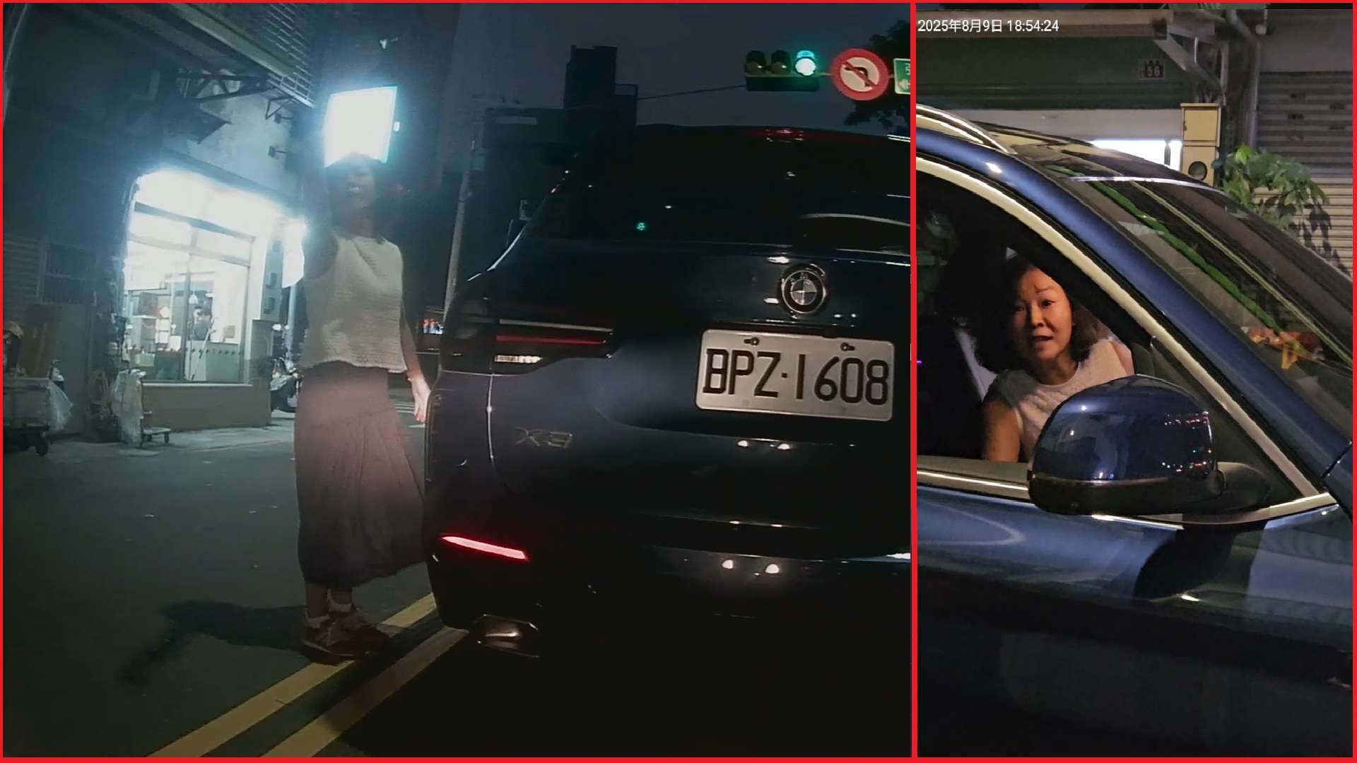 相關圖片 1