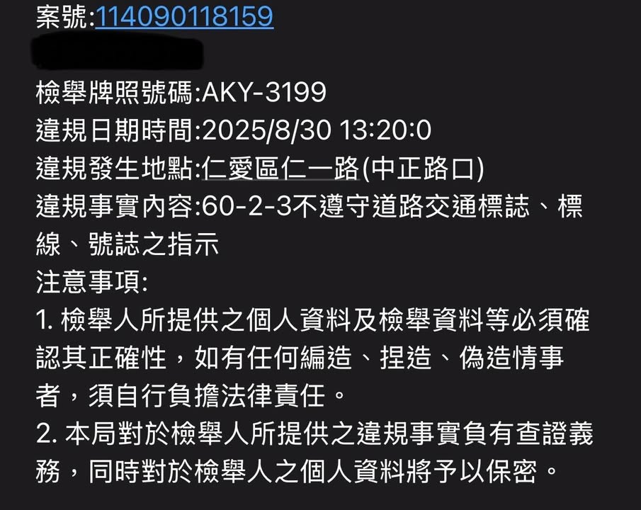 相關圖片 3
