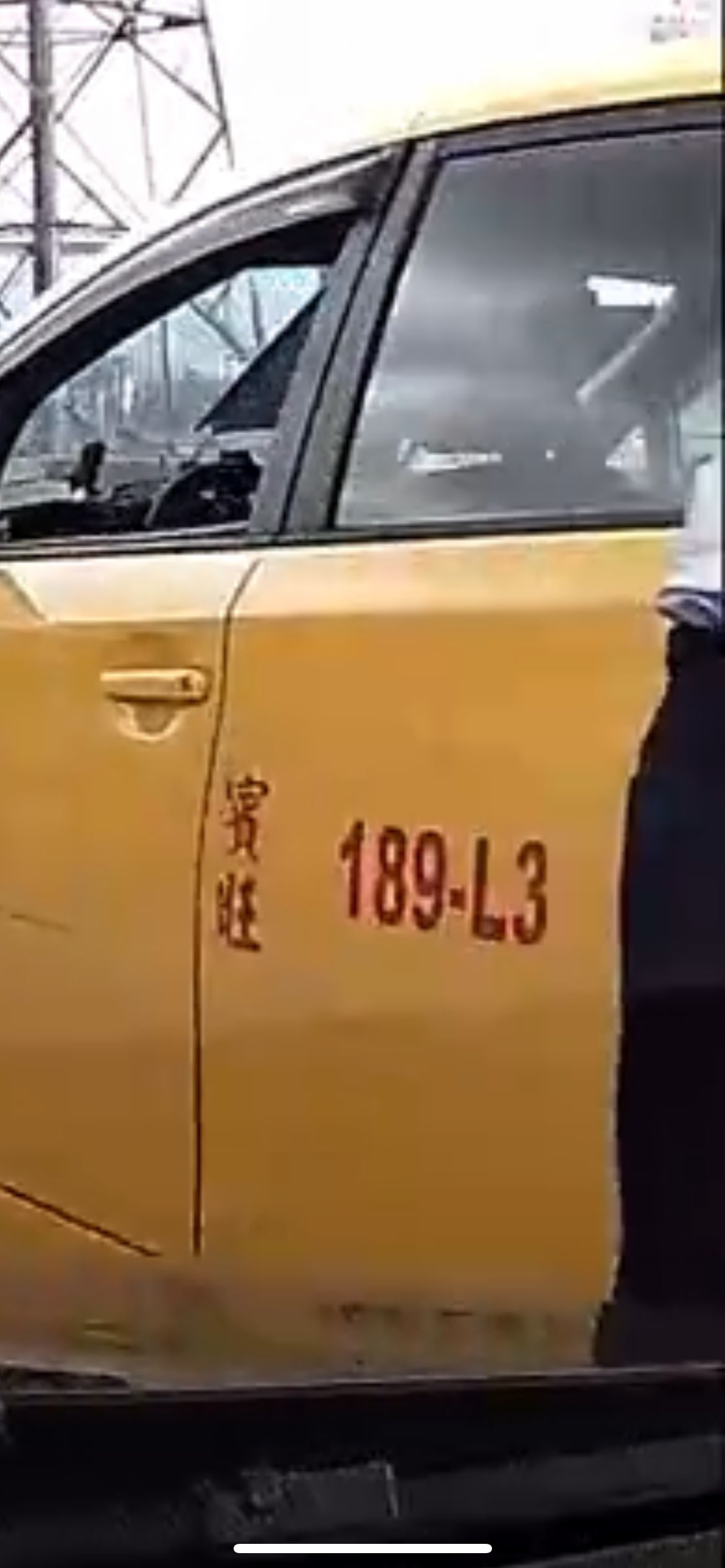 相關圖片 2