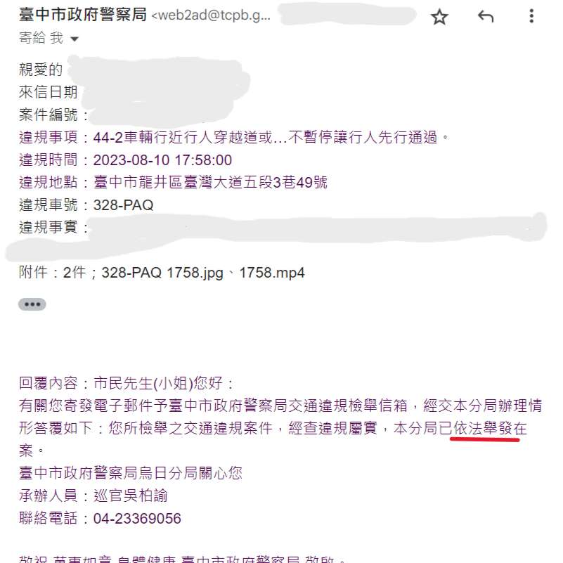 相關圖片 10