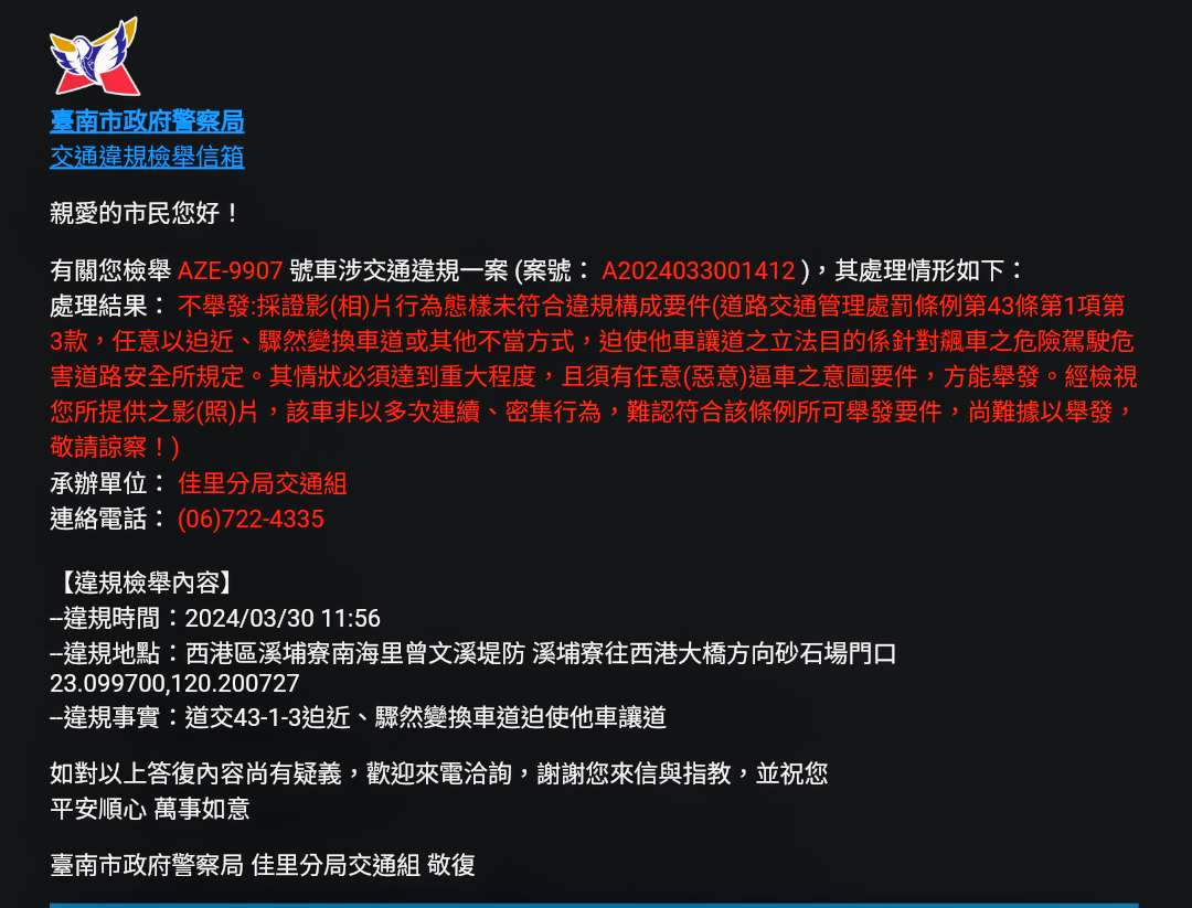 相關圖片 3