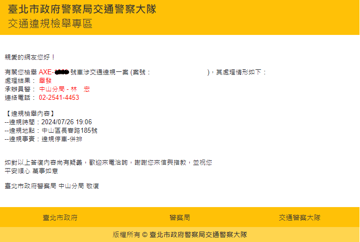 相關圖片 1