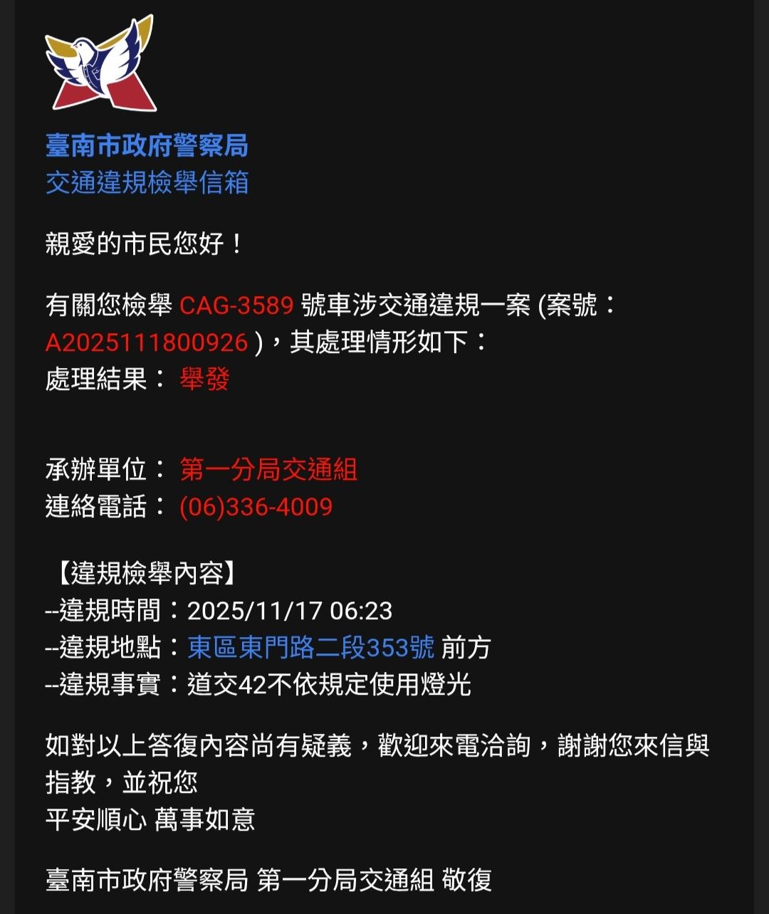 相關圖片 2