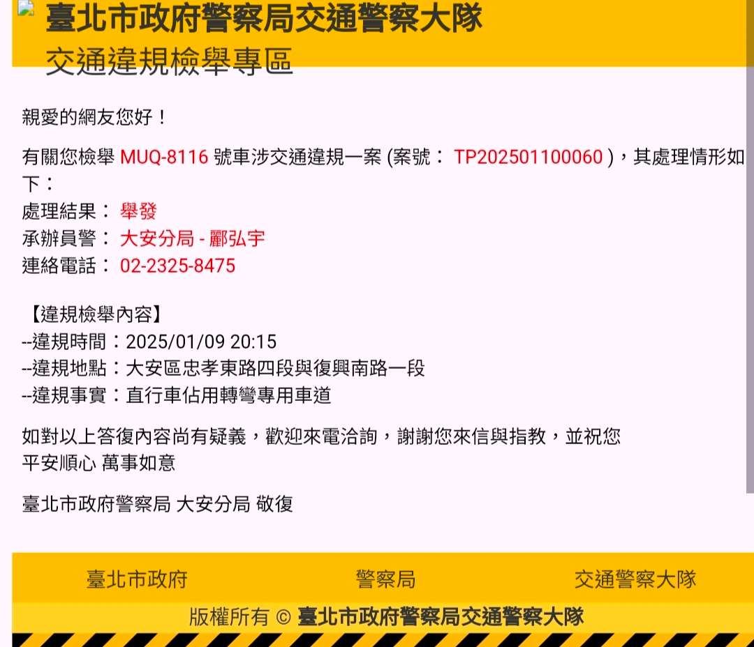 相關圖片 2