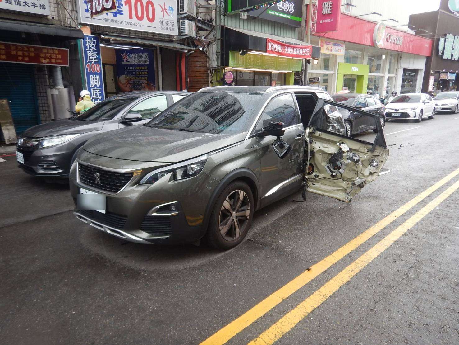相關圖片 5