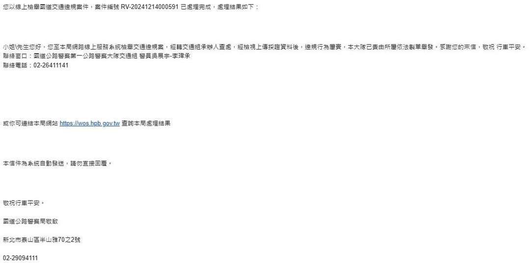 相關圖片 2