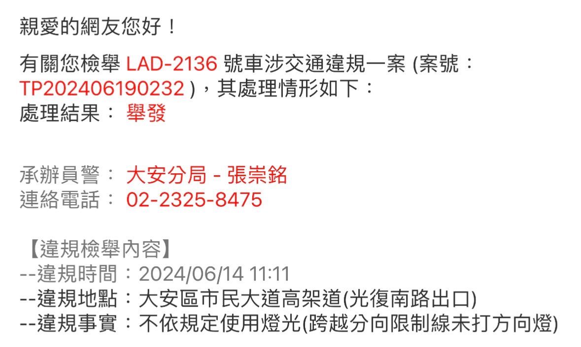 相關圖片 3