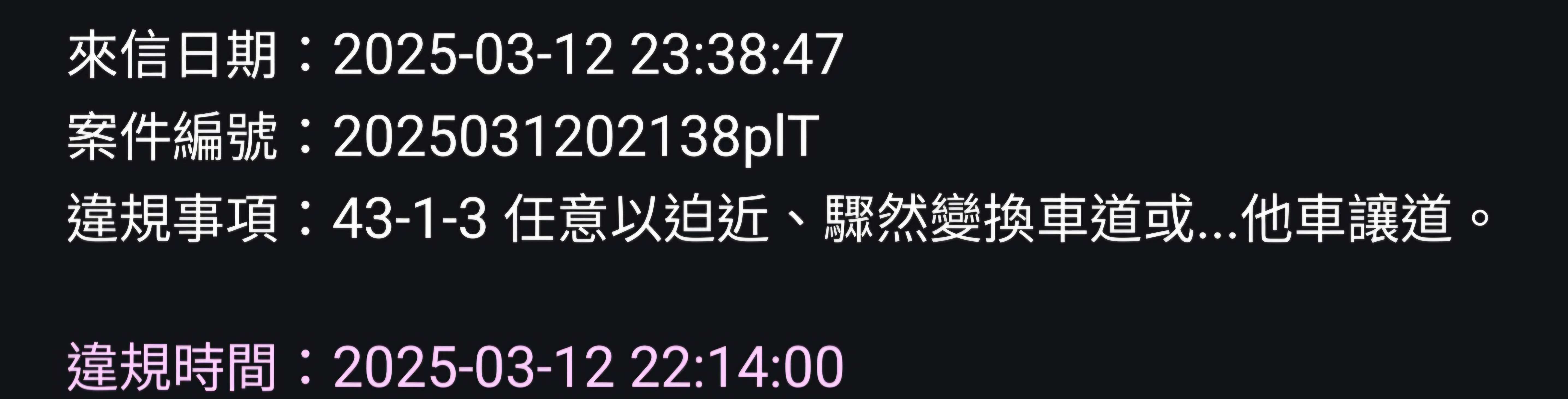相關圖片 5