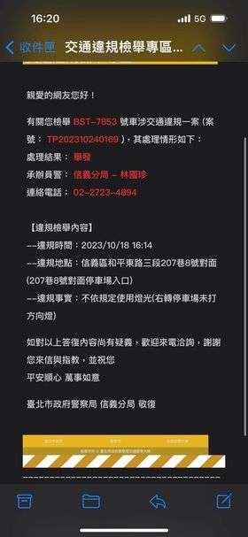 相關圖片 1