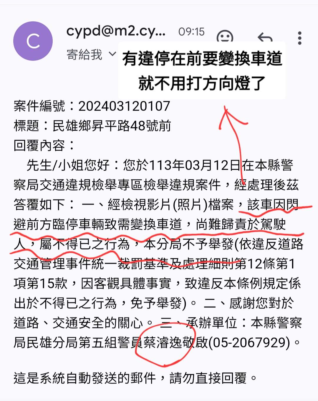 相關圖片 2