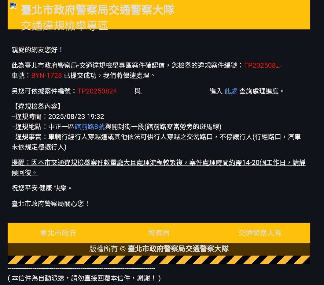 相關圖片 1