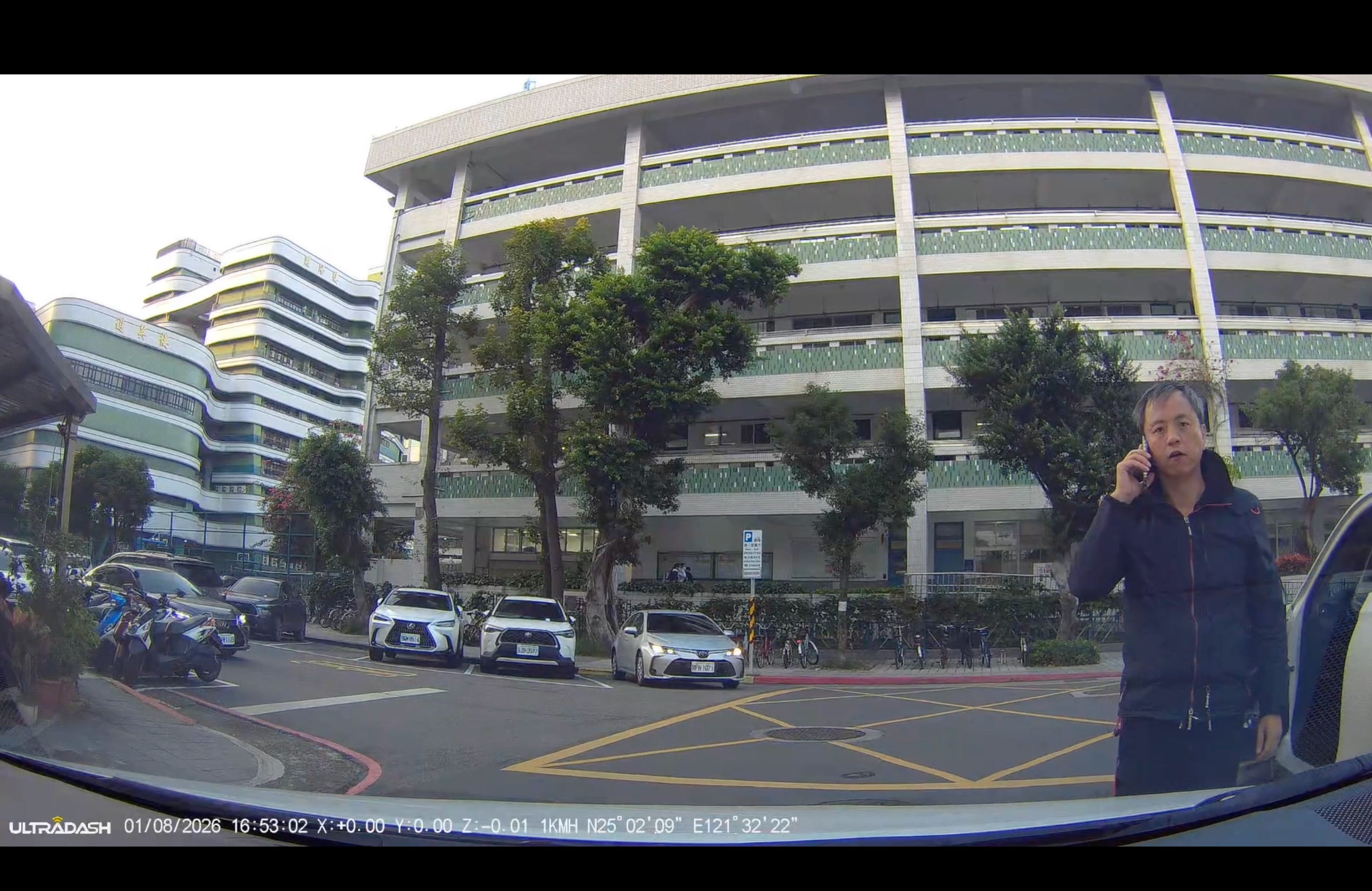 相關圖片 2