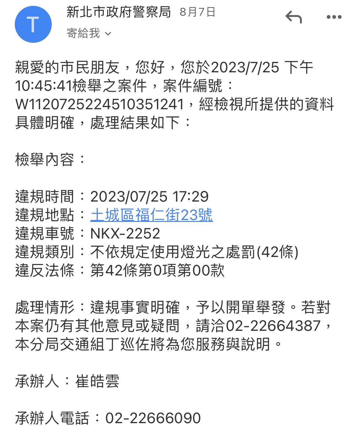相關圖片 1