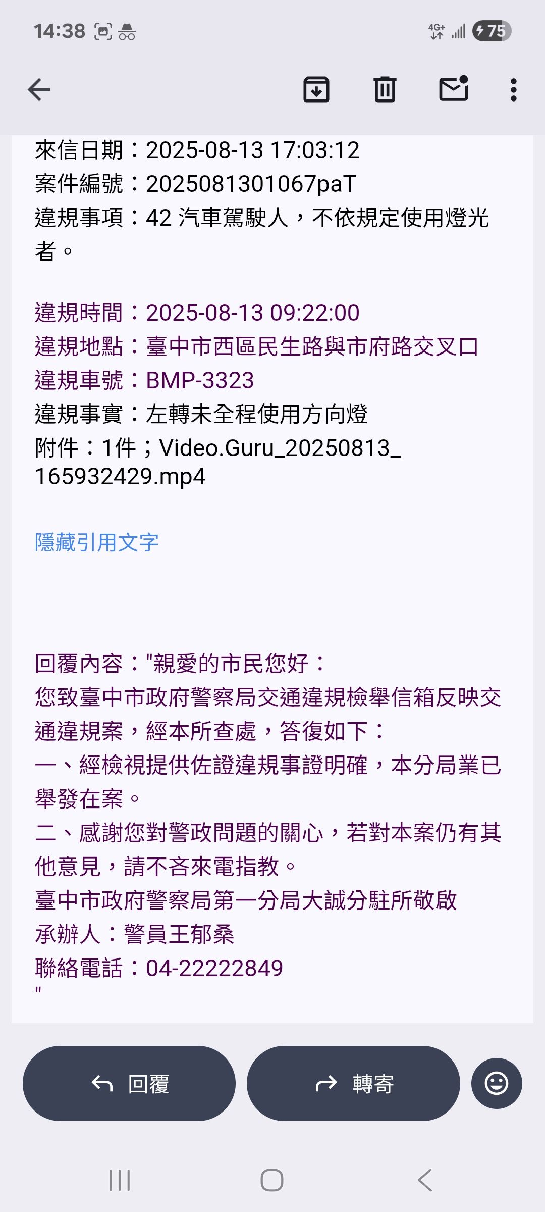 相關圖片 1