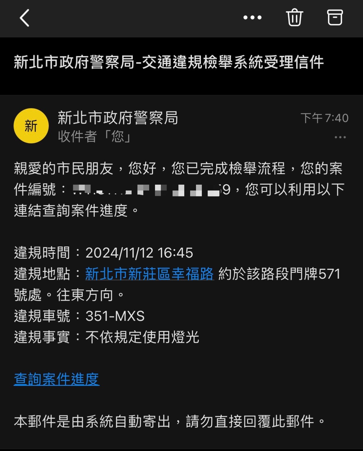 相關圖片 2
